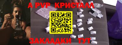прущая мука Дубна