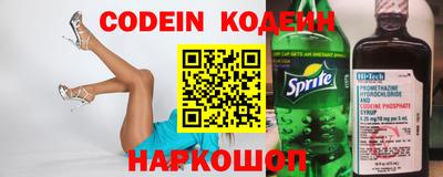 прущая мука Дубна