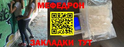 MDMA Premium VHQ Донецк