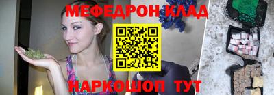 ECSTASY Донской