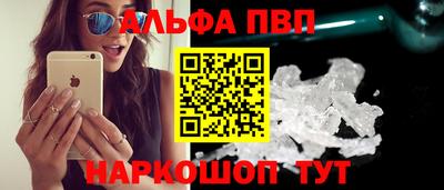ECSTASY Донской