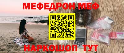 MDMA Premium VHQ Донецк