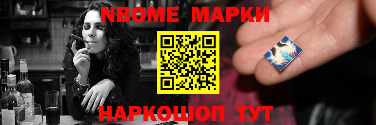 LSD-25 экстази кислота  Вход с VPN  Арсеньев 