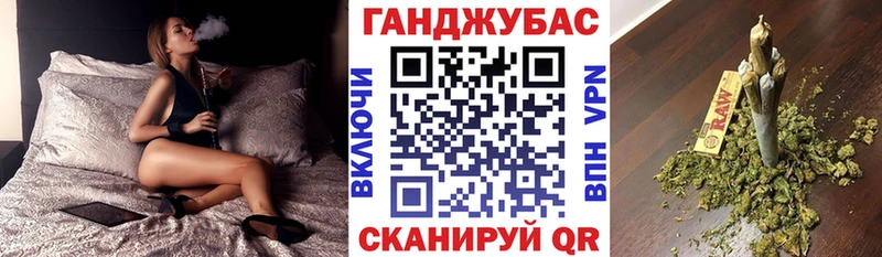 мега ONION купить закладку мориарти телеграм Шишки марихуана гибрид Арсеньев